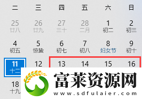 刀刀手游