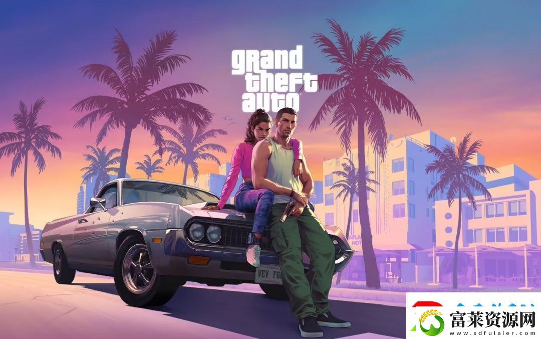 GTA6定價策略