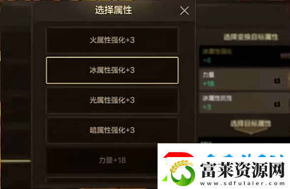 【DNF手游】拍賣(mài)行要變天了！這2個(gè)道具即將暴漲