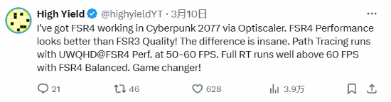實用工具可強制游戲開啟FSR