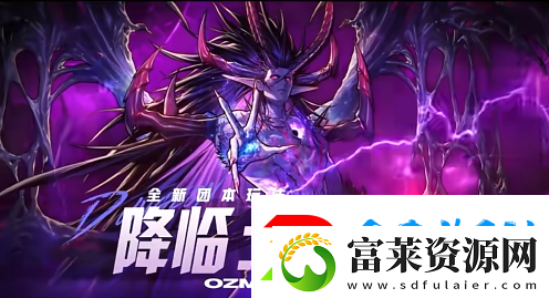 【DNF手游】拍賣(mài)行要變天了！這2個(gè)道具即將暴漲