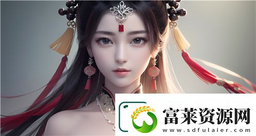 漂亮的姐姐電視劇第24集劇情精彩回顧