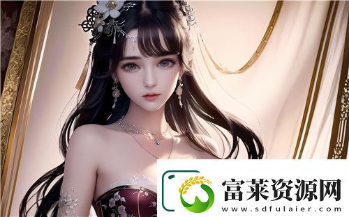 溫柔的瘦子5