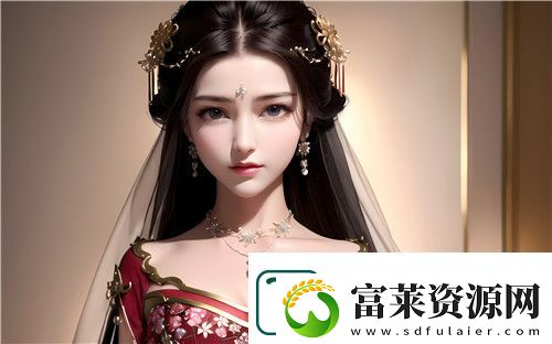 臺球室的特殊待遇2HD