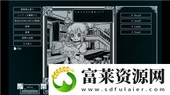 蒼之紀(jì)元繆斯陣容的樣式與實(shí)際應(yīng)用策略分析