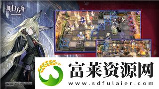 決戰(zhàn)沙邑戰(zhàn)力提升技巧