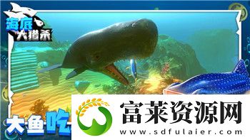 胡桃日記只有兩章節(jié)嗎