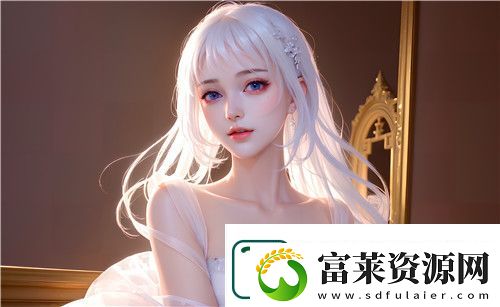 免費(fèi)看電影的軟件