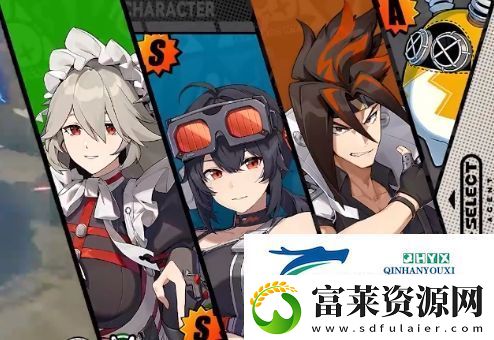 絕區(qū)零麗娜陣容厲害嗎