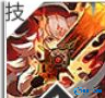 緋色回響刻耳柏洛斯技能解析