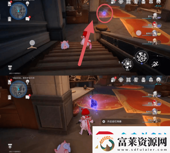 崩壞星穹鐵道3.1雅努薩波利斯追憶殘像攻略