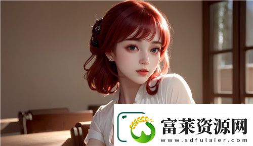 小草永不迷路2024——探索未來技術(shù)與生活的新變革