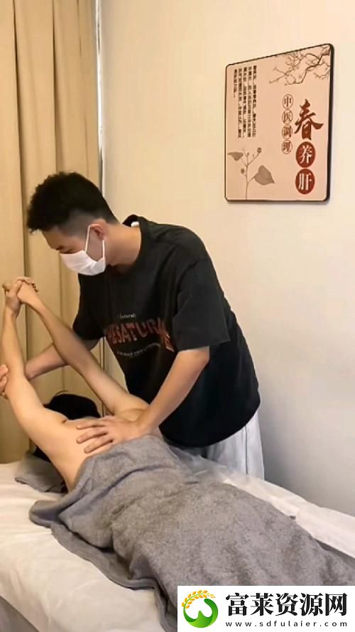 按摩硬進(jìn)去做著做軟了：探索身體的界限與感知