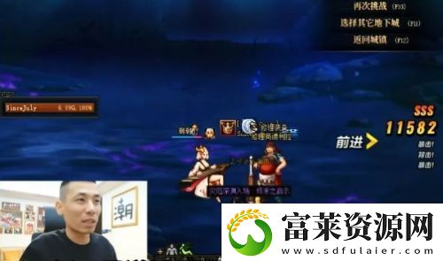 DNF手游徹底涼了