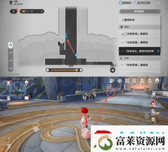 崩壞星穹鐵道3.1雅努薩波利斯追憶殘像攻略