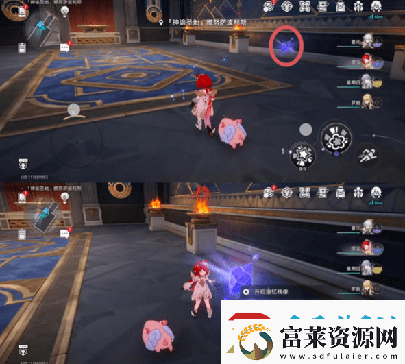 崩壞星穹鐵道3.1雅努薩波利斯追憶殘像攻略