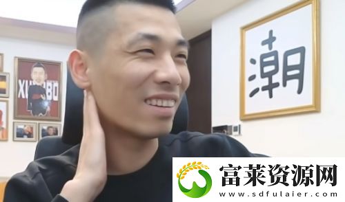 DNF手游徹底涼了-旭旭寶寶說(shuō)出不玩的原因-直言并非因?yàn)椴毁嶅X(qián)
