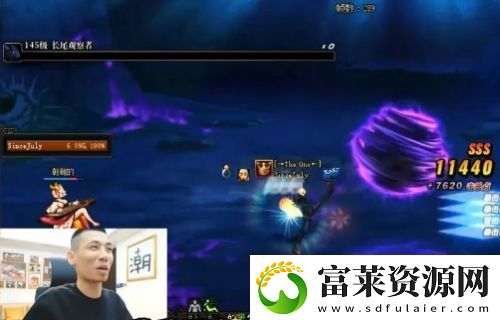 DNF手游徹底涼了