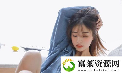 YSL千人千色T9T9T9T9T9MBA：探索獨特魅力與無與倫比的設(shè)計風(fēng)格-開啟個性化時尚之旅軟件教程玩法
