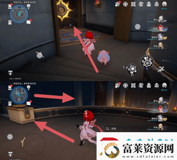 崩壞星穹鐵道3.1雅努薩波利斯追憶殘像攻略