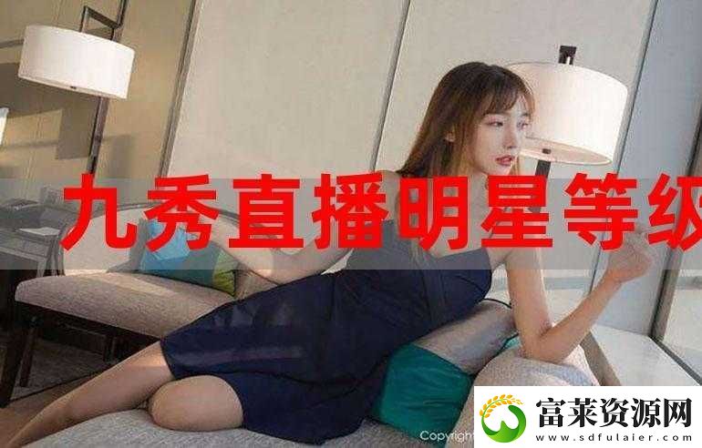 茄子直播：發(fā)現(xiàn)精彩世界軟件教程玩法
