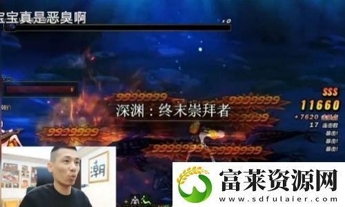 DNF手游徹底涼了