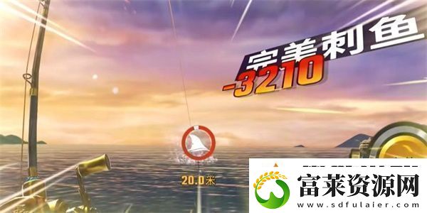 歡樂釣魚大師超奇珍魚怎么釣