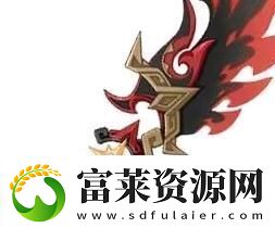 在原神中如何獲得納塔風(fēng)之翼
