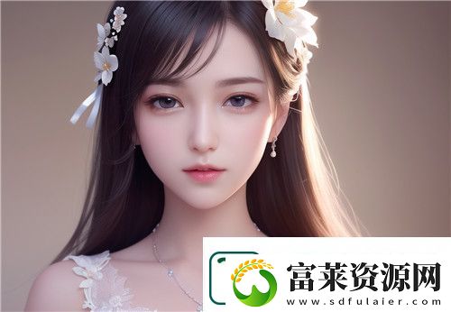 1—50集免費(fèi)看-暢享最新熱門(mén)劇集不容錯(cuò)過(guò)刺激體驗(yàn)