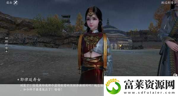 天涯明月刀手游吧大少顏值爆表