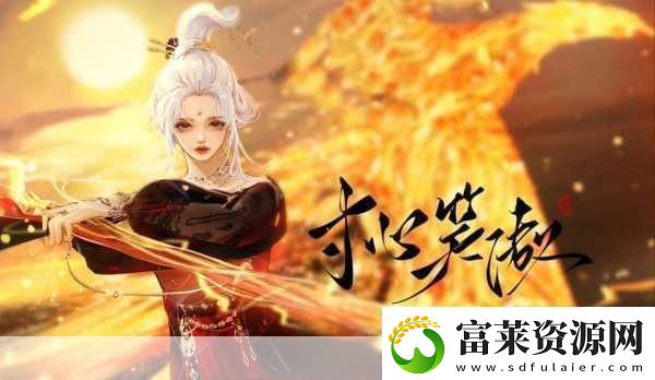 天涯明月刀手游吧大少顏值爆表-游戲內(nèi)外皆成焦點(diǎn)軟件教程玩法