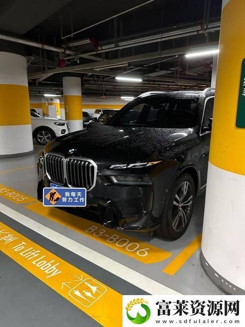 國產(chǎn)X7X7X7槽大還是?。阂惶骄烤? />
                            </a>
                        </div>
                        <div   id=