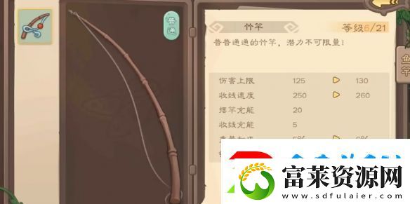 三國(guó)殺釣魚(yú)技巧大全