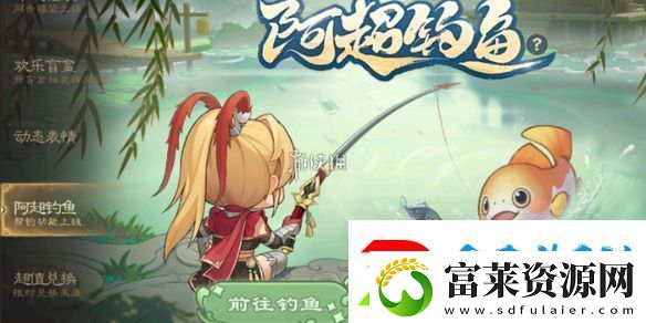 三國(guó)殺釣魚(yú)技巧大全