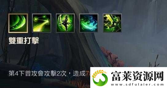 太極熊貓幻象劍圣打法攻略及技巧詳解軟件教程玩法