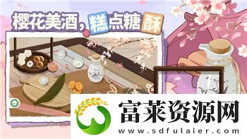 戰(zhàn)歌競技場最強(qiáng)陣容搭配攻略-如何在戰(zhàn)斗中掌控局面-輕松獲勝
