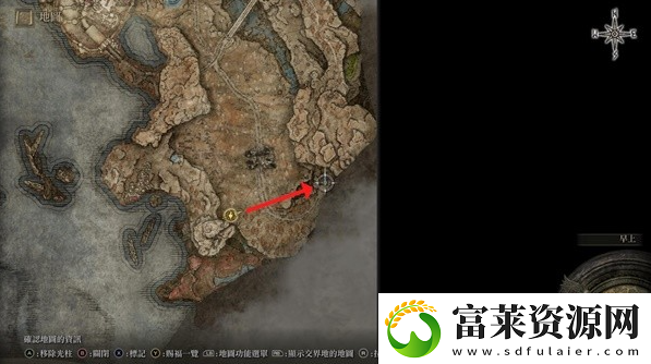 艾爾登法環(huán)黃金樹之影DLC幽影樹碎片收集位置軟件教程玩法