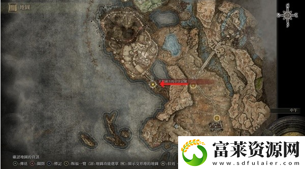 艾爾登法環(huán)黃金樹之影DLC幽影樹碎片收集位置軟件教程玩法