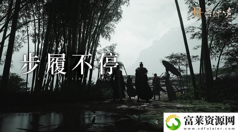 燕云1.6.5版本將更新-全新奇術(shù)外觀將上線
