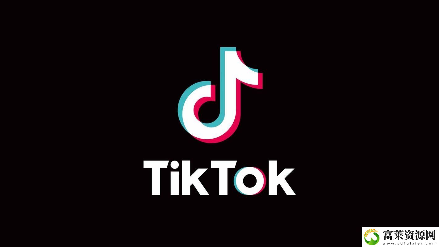 TikTok-在線免費(fèi)觀看入口：探索短視頻的無(wú)限魅力
