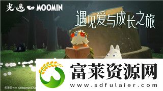 幻世九歌玩的人多不多-探討游戲的玩家群體及未來(lái)發(fā)展趨勢(shì)