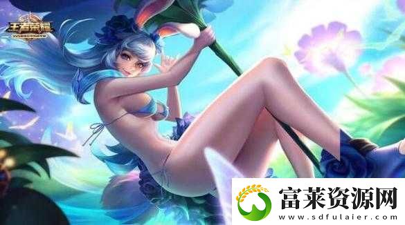 公孫離臥床眼流淚紅臉：相思成疾惹人憐軟件教程玩法