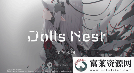 二次元裝甲核心!美少女機(jī)甲新作Dolls