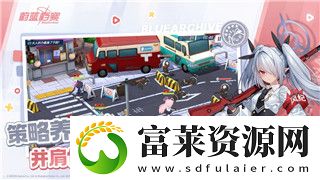 新神魔大陸什么時(shí)候上線-全新上線時(shí)間與玩法介紹