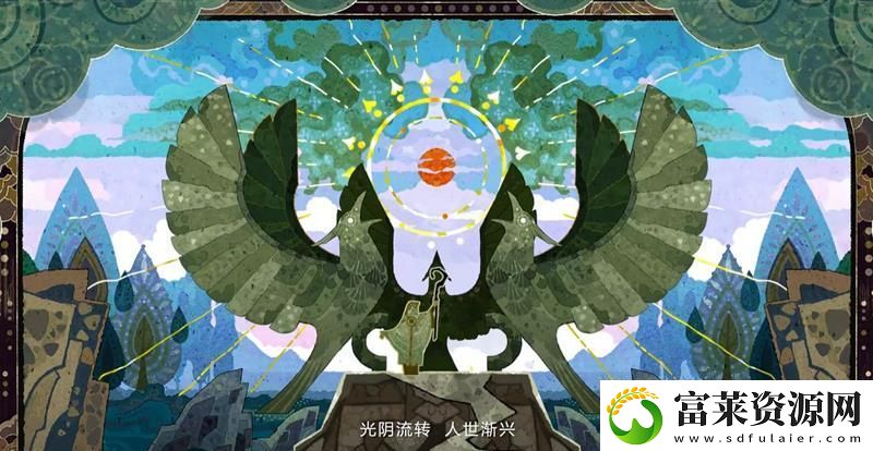 王者榮耀十周年全新PV