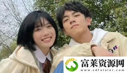 趙一博首次公開露面-大方承認(rèn)戀情進展-粉絲態(tài)度瞬間兩極分化