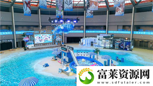 碧藍(lán)航線2024港區(qū)盛夏清涼節(jié)圓滿收官