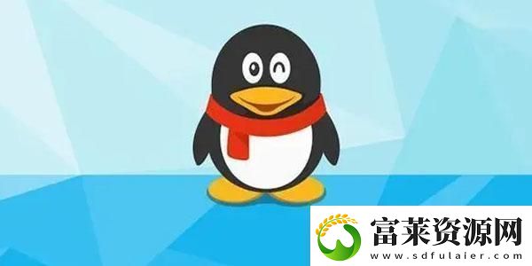 QQ學(xué)生卡怎么弄-QQ學(xué)生卡獲得方式一覽軟件教程玩法