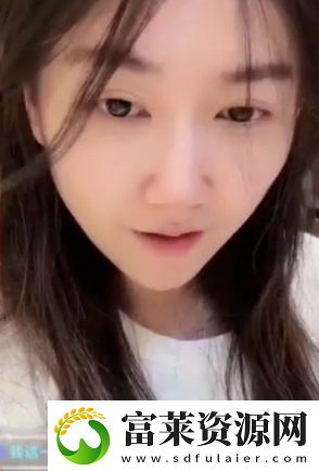 古早LOL女主播罕見開播