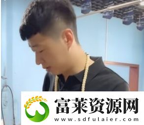 來根華子街溜子是什么梗絡(luò)用語-來根華子街溜子梗意思及出處分享軟件教程玩法